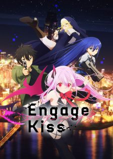 Sokuja_engage_kiss