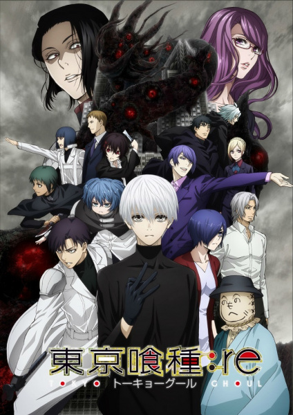 tokyo.ghoul.re.s2.sub.indo